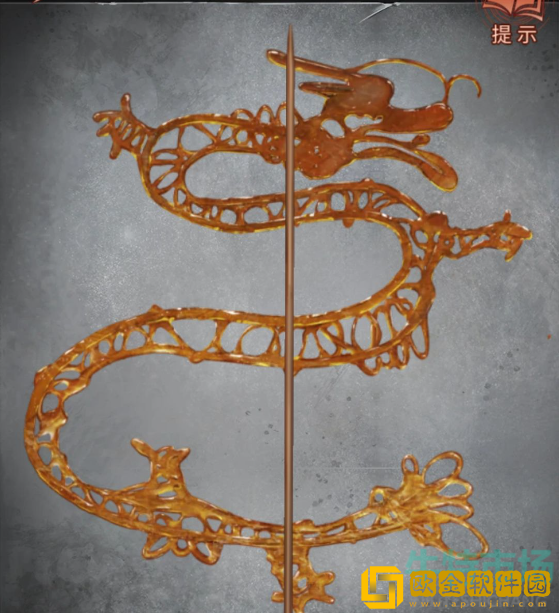 《纸嫁衣4红丝缠》第二章通关攻略