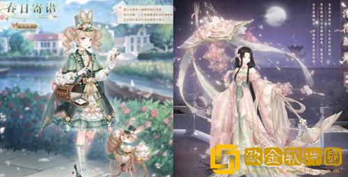 奇迹暖暖卷三2云端服饰高分搭配攻略