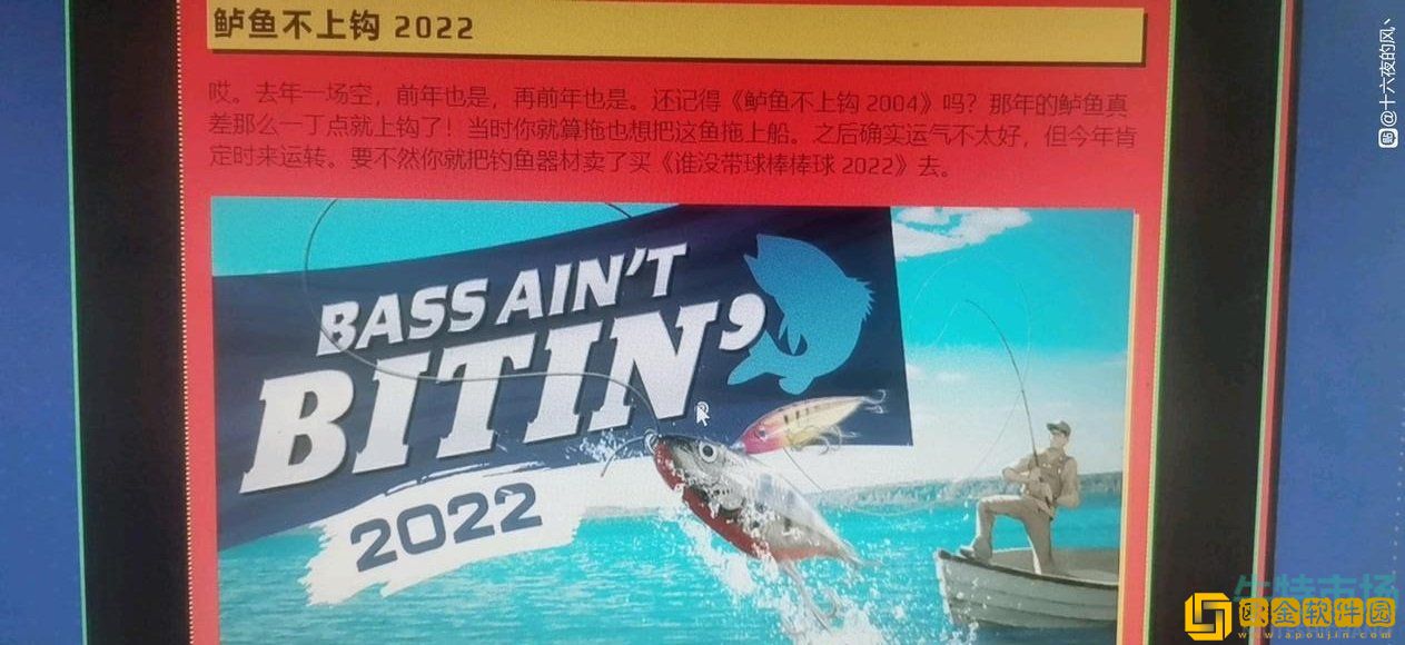 《Steam》2022夏季促销徽章猜谜线索大全