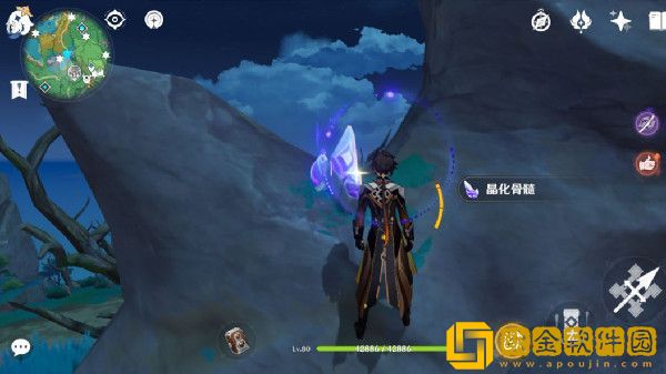 原神准备四张以稻妻区域特产位置在哪？乡愁主题任务攻略一览图片5