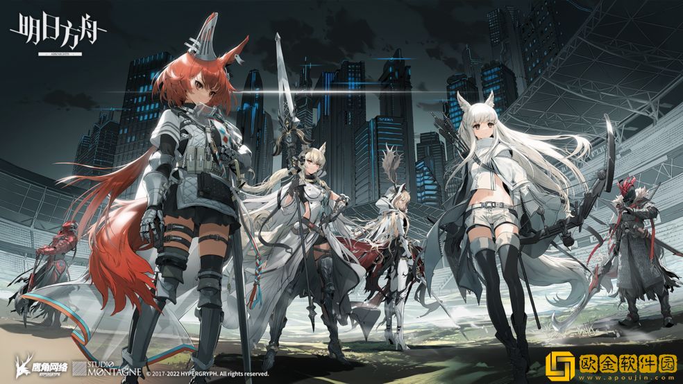 明日方舟长夜临光活动复刻时间2022