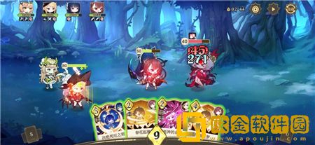 纯白和弦仇恨机制解析