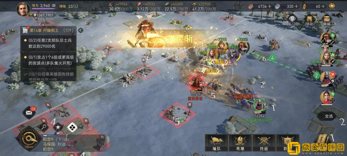 什么是“新一代策略游戏”？刚刚公测的《重返帝国》给你答案