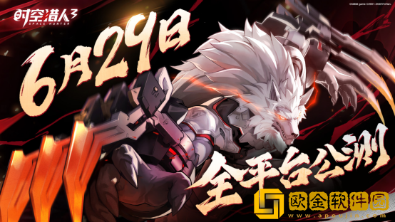 1G青春无数感动 《时空猎人3》纪录片再掀玩家“回忆杀”