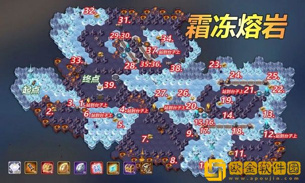 剑与远征霜冻熔岩奇景探险攻略