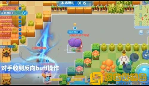 史上最难打法？ 《全民泡泡超人》超人快跑模式玩法技巧