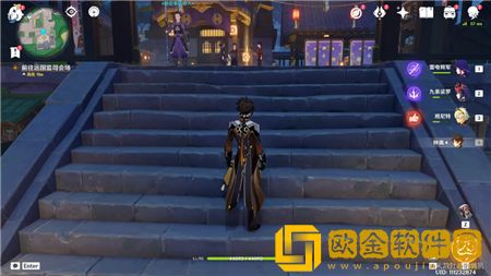 原神翠庵酩酊疑闻剧情任务攻略 堇庭华*真说第一幕攻略图片9