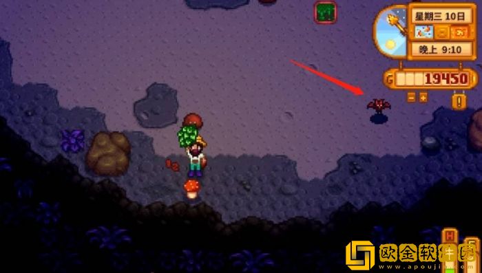 星露谷物语矮人卷轴获取攻略