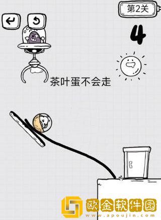 放开茶叶蛋攻略：全部关卡通关大全图片2