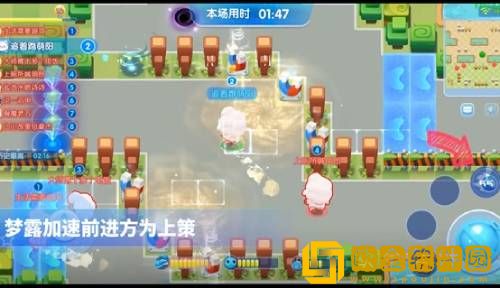 史上最难打法？ 《全民泡泡超人》超人快跑模式玩法技巧