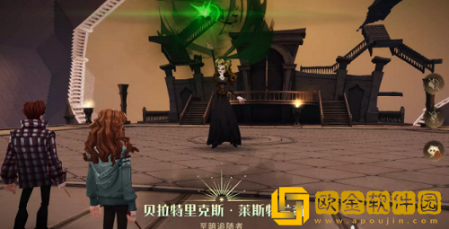 哈利波特魔法觉醒追忆之境30层贝拉怎么打 追忆之境30层BOSS贝拉打法攻略