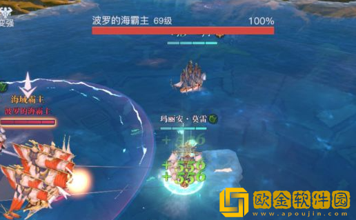 黎明之海古代遗迹攻略 黎明之海古代遗迹打法介绍