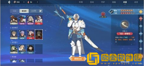 狩猎时刻武器选择攻略最新