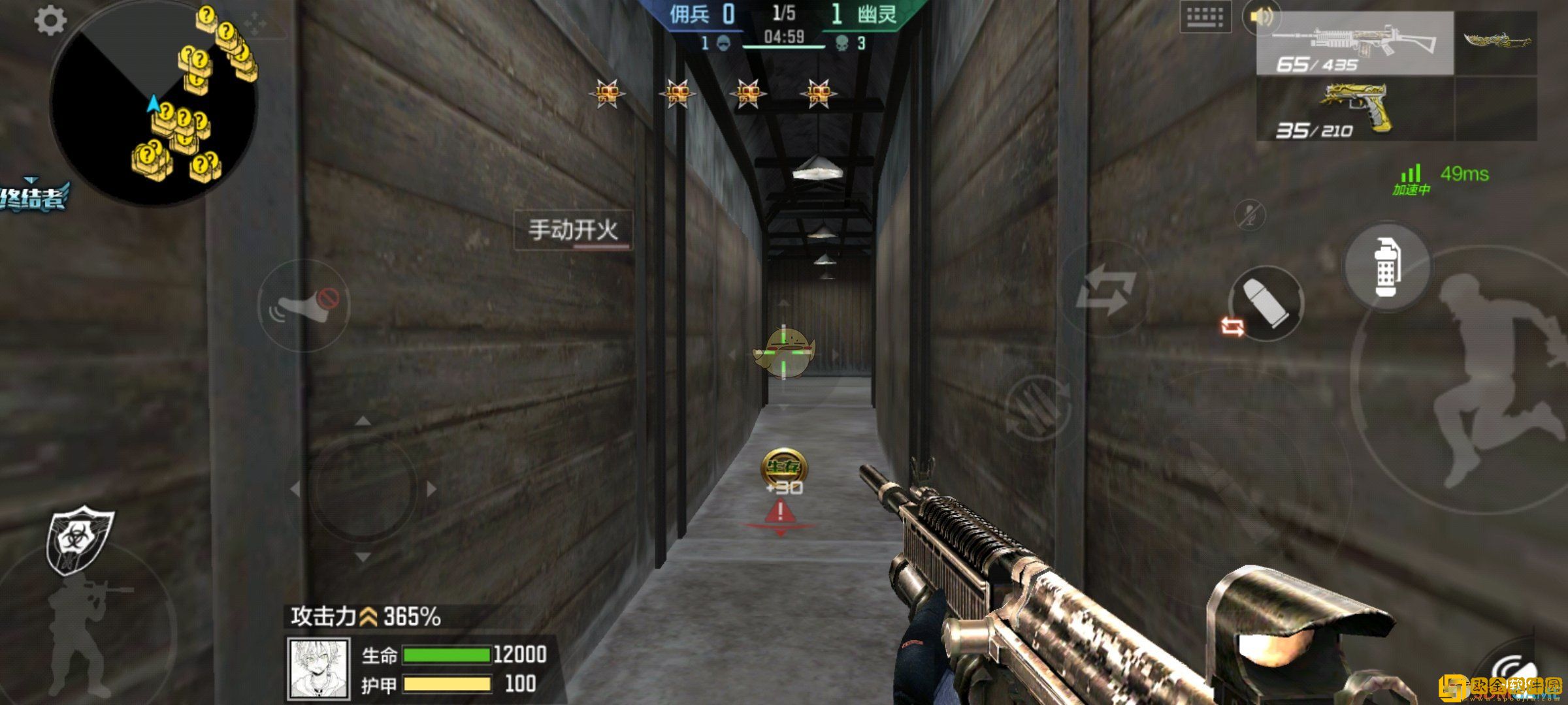 CF手游暗影宝藏岛第五关怎么过 暗影宝藏岛第五关通关攻略