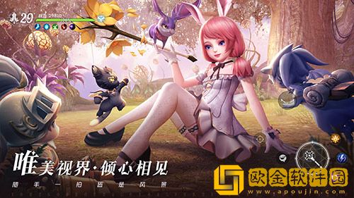 《无神之界》手游定档4月21日全平台上线 绚烂唯此间 一眼即万年