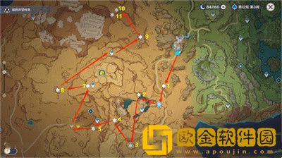 原神沙漠地图限时挑战点位在哪里 沙漠地图限时挑战点位位置大全