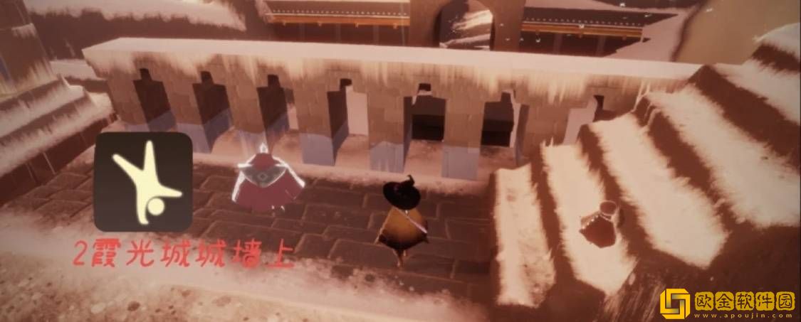 光遇倒立先祖在哪?5.10霞谷倒立先祖位置详情图片4