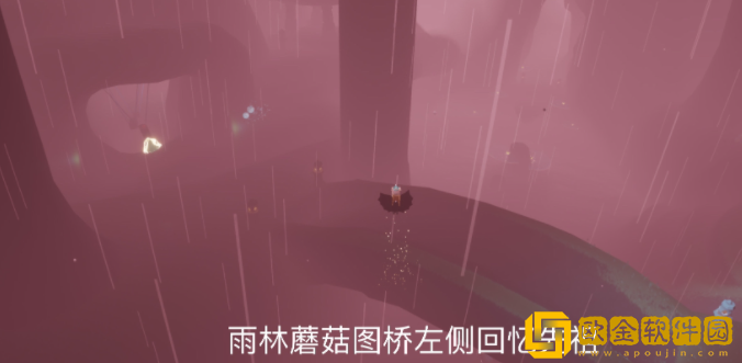 光遇10月1日每日任务怎么做 光遇10.1每日任务攻略