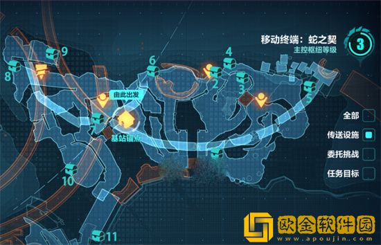 崩坏3主线32章宝箱全收集攻略分享