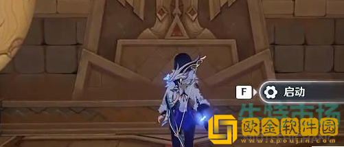 《原神》黄金梦乡第四章热砂之梦任务攻略