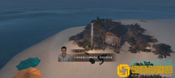 《明日之后》夺回家园任务攻略