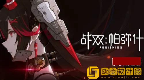 战双帕弥什映像潜渊怎么玩 战双帕弥什映像潜渊如何玩