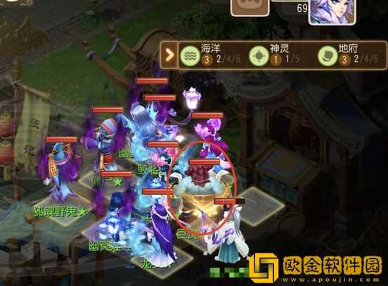 梦幻西游手游天弈长安攻略大全 天弈长安阵容推荐图片13