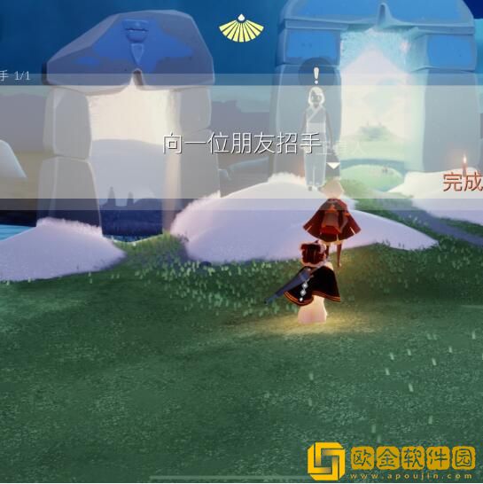 光遇9月21日每日任务怎么做 光遇9.21每日任务攻略