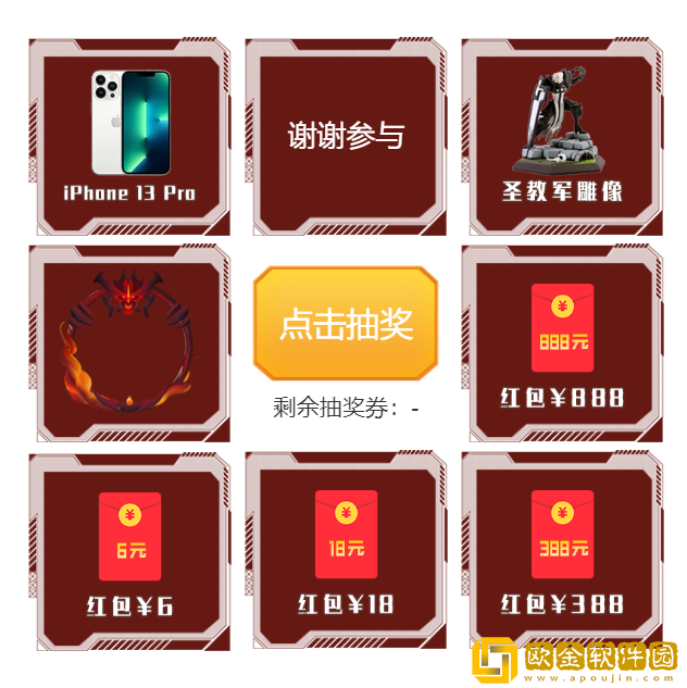 大神APP《暗黑破坏神：不朽》预约冲刺150w人，包揽全职业大神头像框