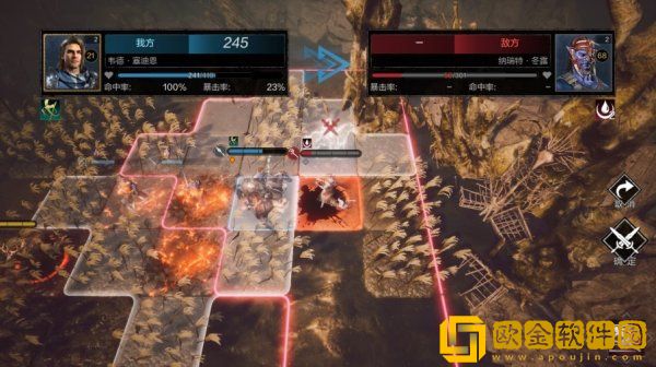 环形战争主线1-2边境沼泽北怎么过-环形战争主线1-2边境沼泽北通关教程图片7