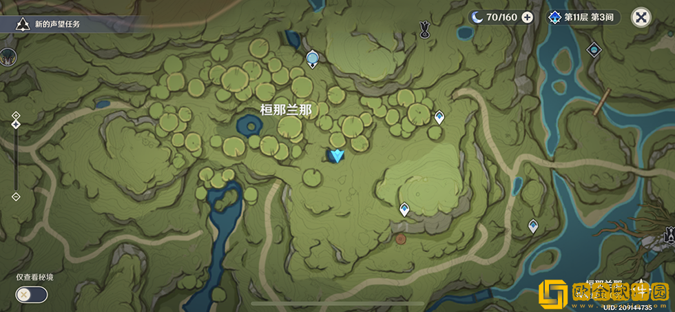 原神树王圣体菇购买位置 原神树王圣体菇购买位置