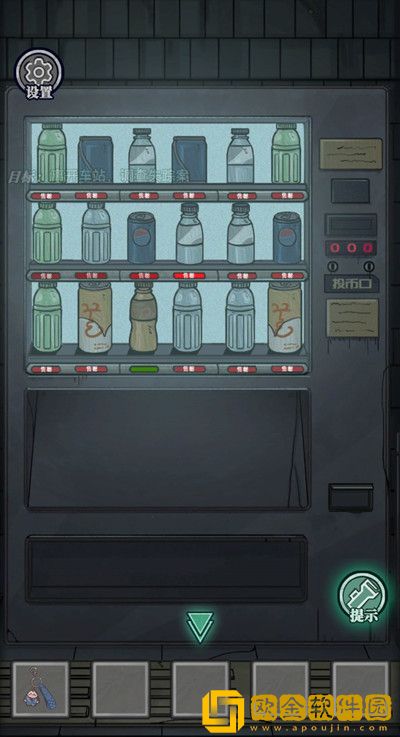 极限逃脱之咒村奇案第一章怎么过？第一章水酝村通关流程攻略大全[多图]图片2