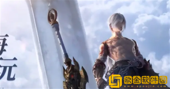 天谕手游杯中魇怎么玩 杯中魇打法攻略