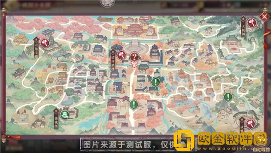 三国志幻想大陆桃园少女团活动奖励一览