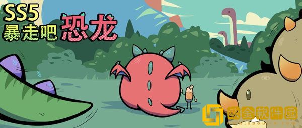 香肠派对ss5是什赛季主题 ss5赛季上线时间和内容预告一览