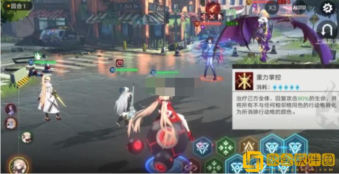 星火之歌江望出战怎么过-星火之歌江望出战通关玩法教程图片3