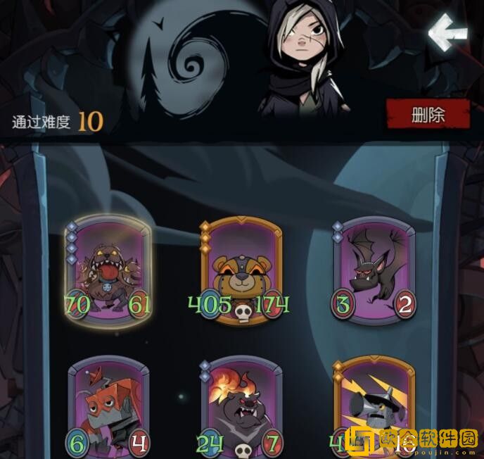 月圆之夜镜中记忆攻略详解 月圆之夜镜中记忆怎么过