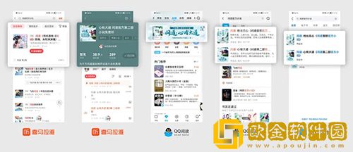 《问道》手游6周年大服129条线爆满，还准备了一份生日惊喜等你！