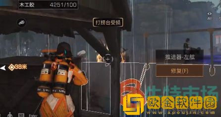 《明日之后》妖精村奇遇任务达成攻略