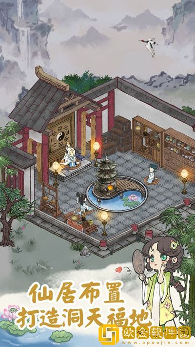 道天录最新礼包码大全 2022最新兑换码cdkey密令汇总图片2