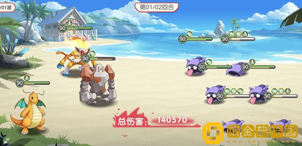 口袋觉醒不可思议挑战攻略大全 不可思议挑战关卡通关图文攻略图片3