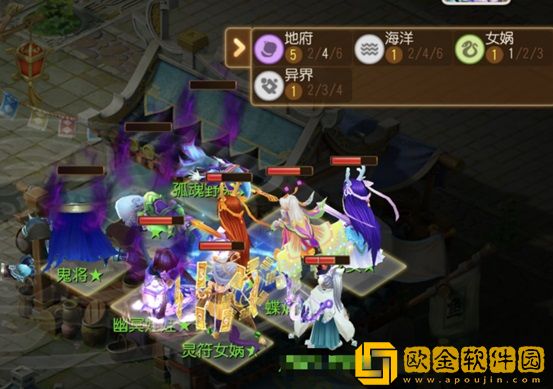 梦幻西游手游天弈长安攻略大全 天弈长安阵容推荐图片12