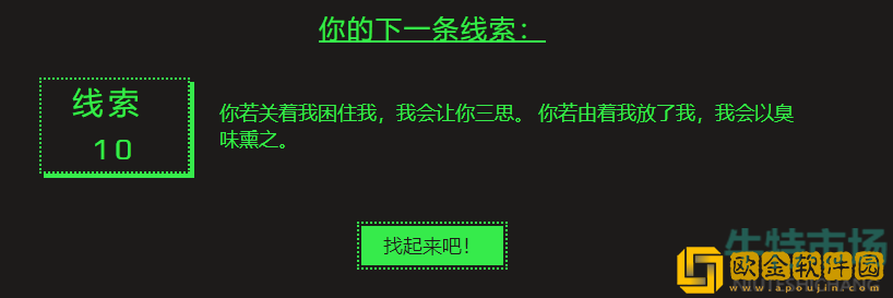 《Steam》2022年夏季促销徽章获取方法