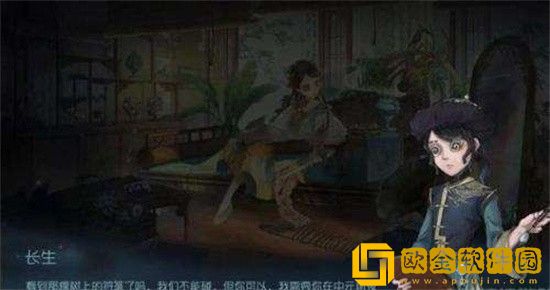 第五人格暑月雾山行出现的结局有几种 暑月雾山行达成结局大全