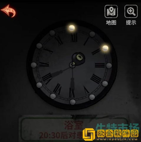 《十三号病院》第二章洗礼通关攻略