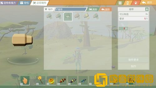 艾兰岛手游绷带制作方法攻略