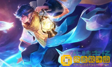 《王者荣耀》S29赛季战令开启时间