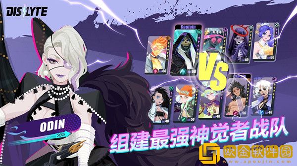 神觉者怎么调中文 中文语言设置方法步骤