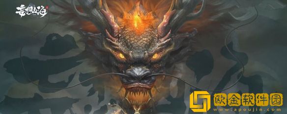 妄想山海宠物饱食度降低方法