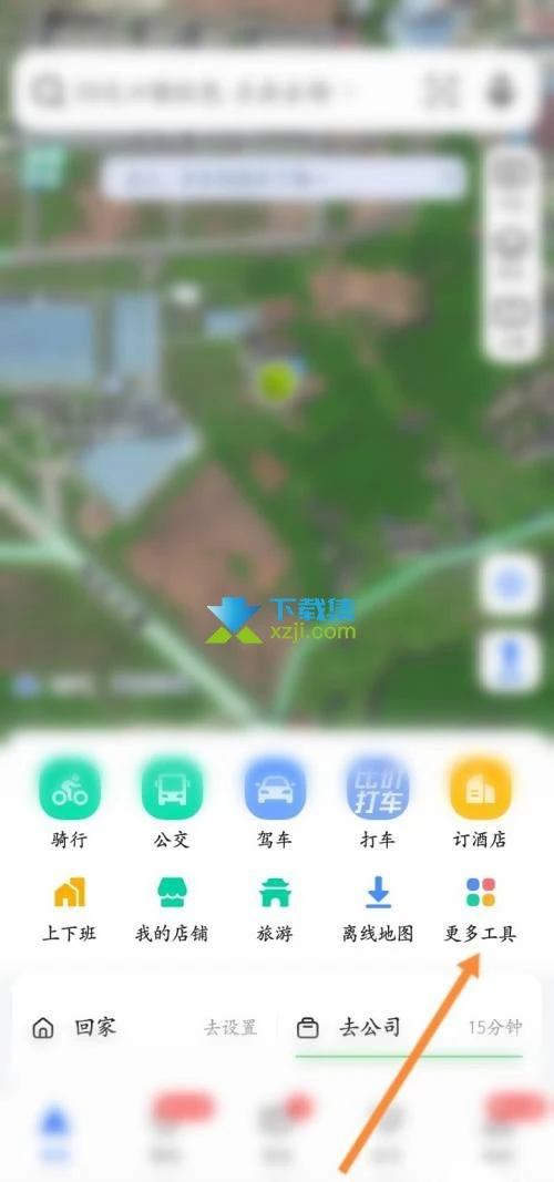 高德地图App怎么制作地图路线